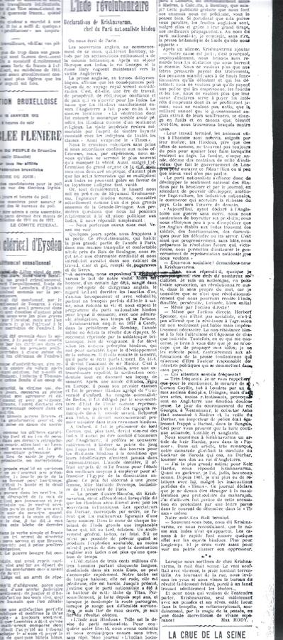 PANDIT SHYAMAJI IN NEWSPAPERS